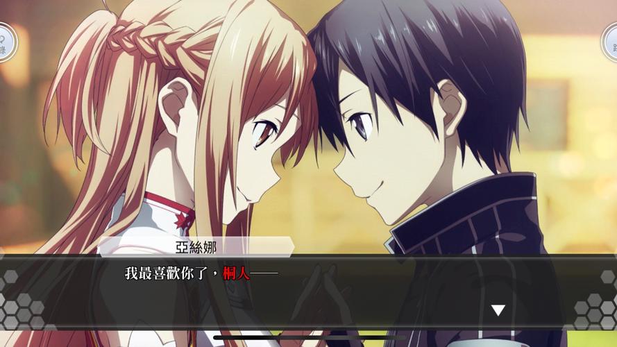 刀剑SAO第一部更新地址在哪?赶紧来看!