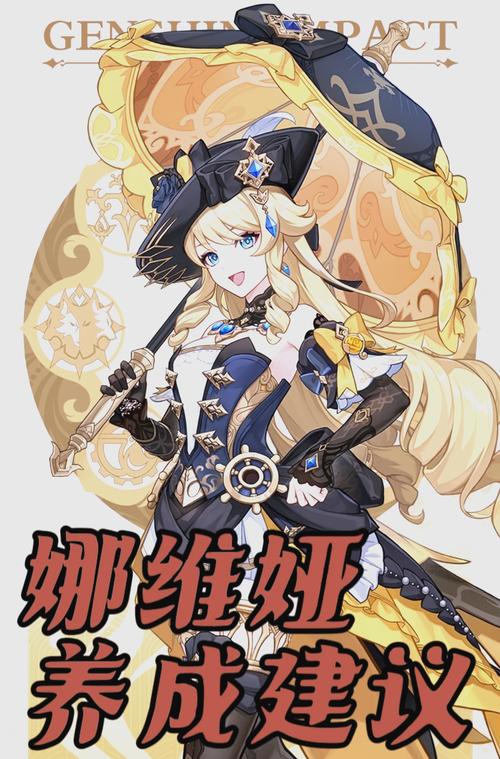 维纳斯计划游戏介绍:带你体验AI少女互动养成乐趣
