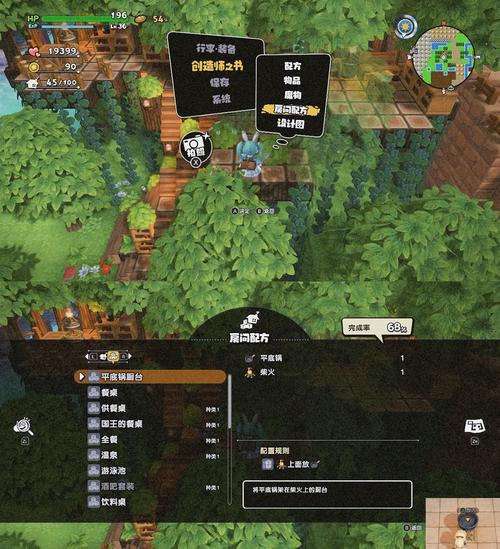 282部游戏攻略究极整合：玩转所有游戏的秘诀