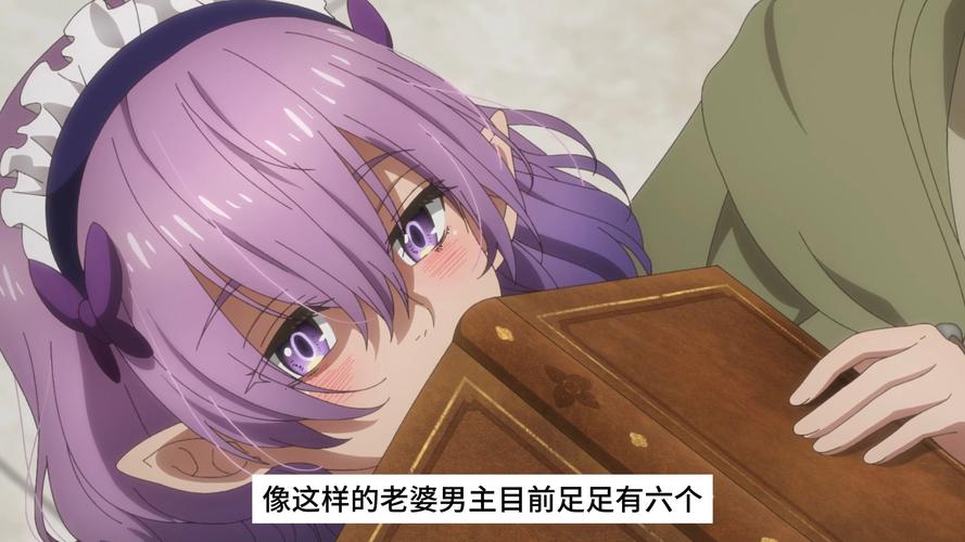 拓君和他的九个姐妹：轻松愉快的后宫日常游戏推荐