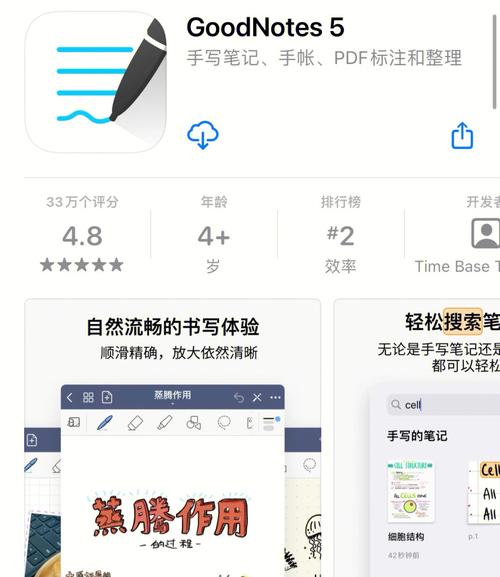LOVE爱立方怎么下载?新手小白快速下载教程