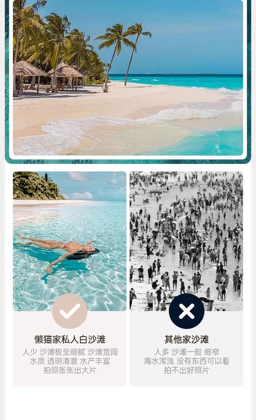 超潜世界汉化版最新更新:剧情、玩法大揭秘!