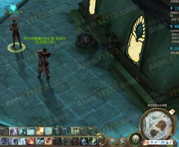 姬之岛官方网站:进入游戏体验奇妙夏日之旅