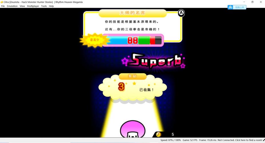 爆炸天国游戏下载教程:新手也能轻松上手!