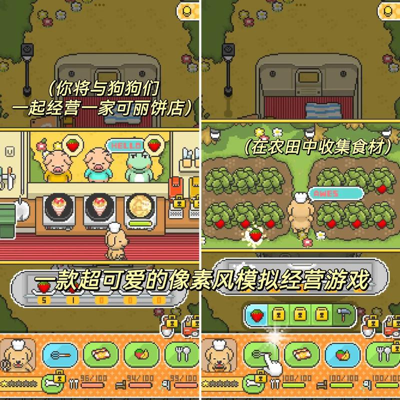 克拉罗罗游戏下载教程:轻松下载畅玩像素风游戏