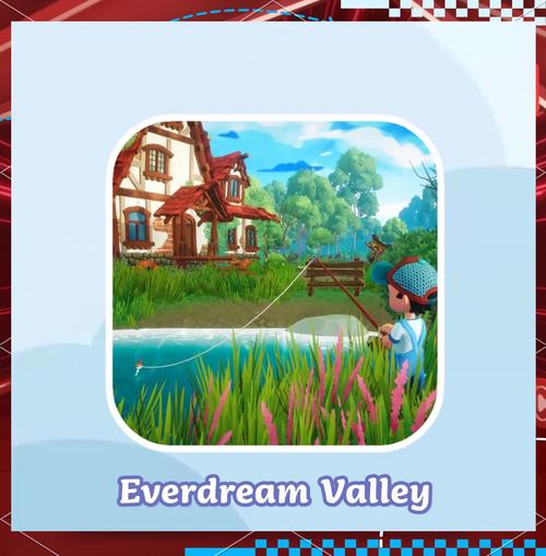 阳光下的真实:弟弟推荐的治愈系游戏,轻松又好玩!