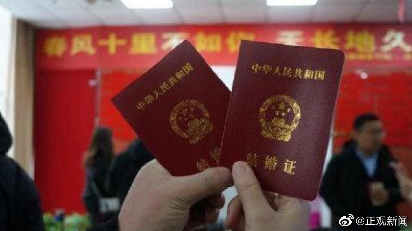 想玩婚闹？官方正式版最新下载地址在此