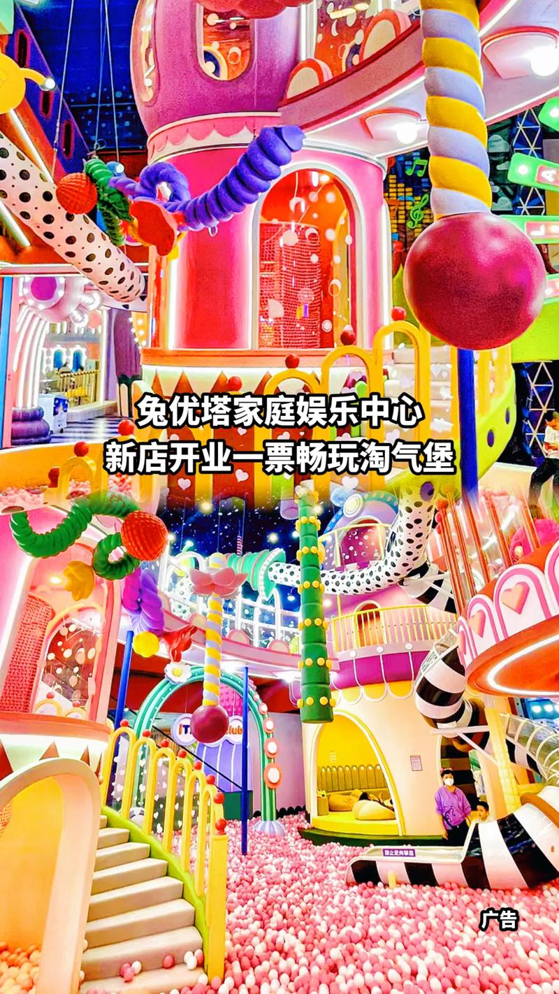 淘气屋最新版本更新了什么？快来看看！