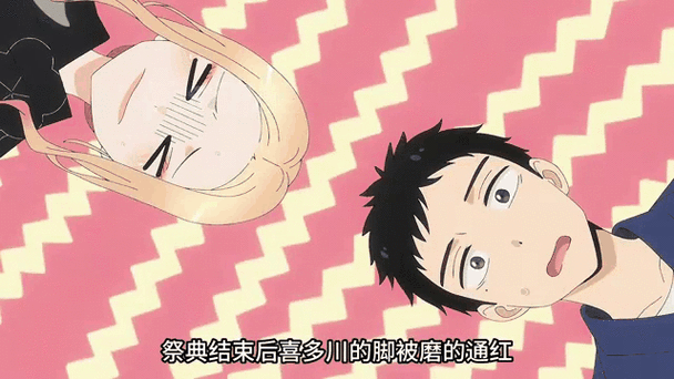 想玩更衣人偶里的绅士游戏？X游社资源都在这里！