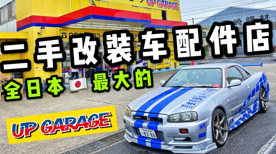 高速下载:拓君和他的九个姐妹安卓汉化完整版