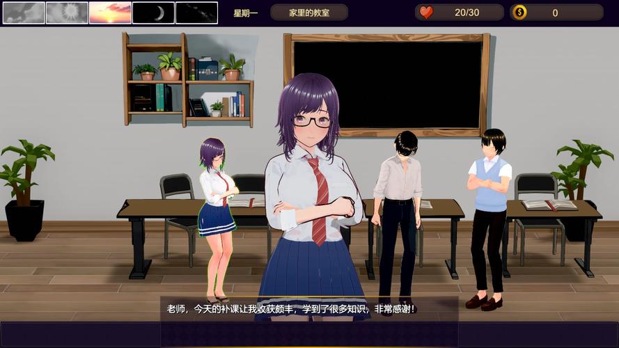 NTR后宫?居民杨过游戏:你没见过的另类玩法