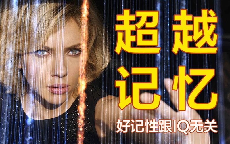 扭曲的记忆下载地址:哪里可以找到资源?