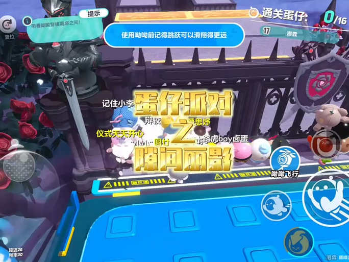 枪弹丽影游戏官网:最新版本下载和游戏攻略