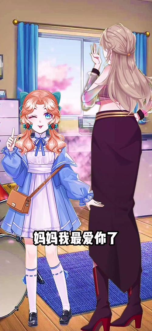 妈妈为何这样游戏：官方正式版最新下载地址