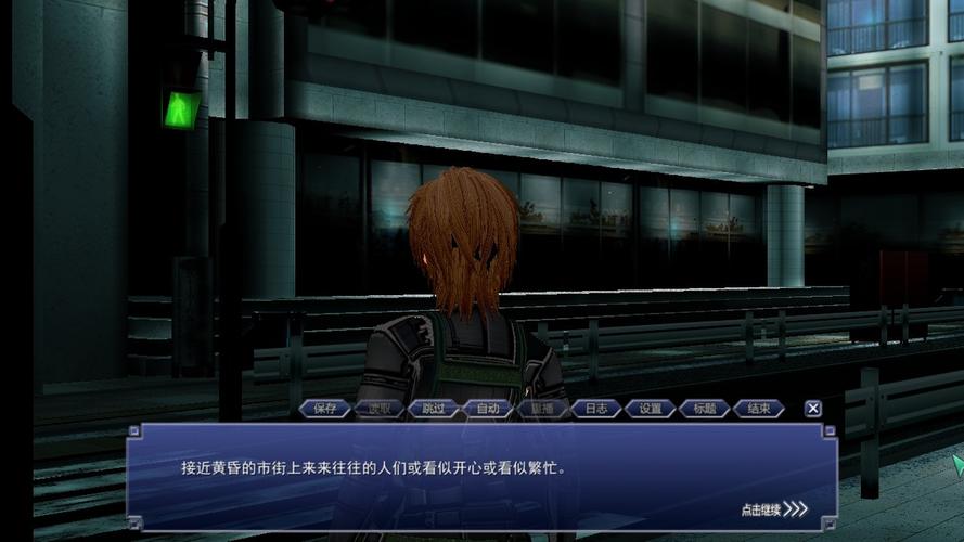 安全可靠的尾行4游戏下载地址推荐