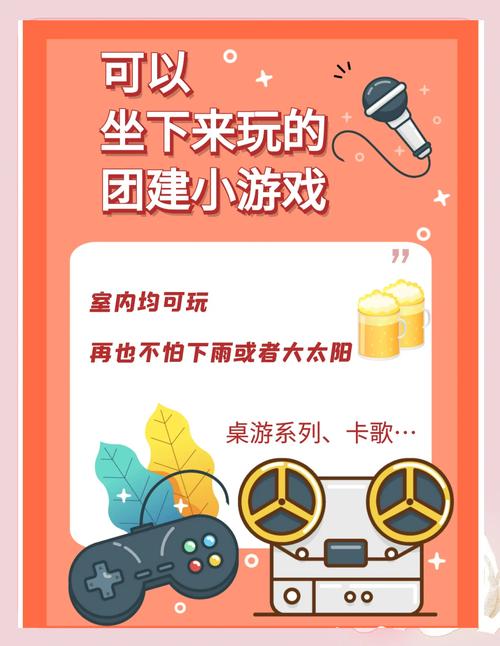 帅气的我游戏介绍：告别枯燥，感受游戏的魅力！