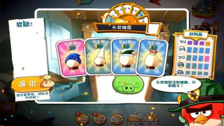 你弟弟会爱上的游戏:黄昏的天使试玩体验