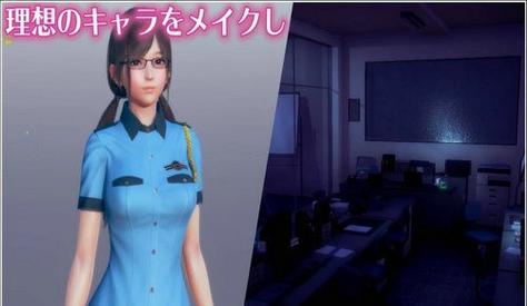 甜心选择520游戏详解：超高自由度，打造你的专属甜心！