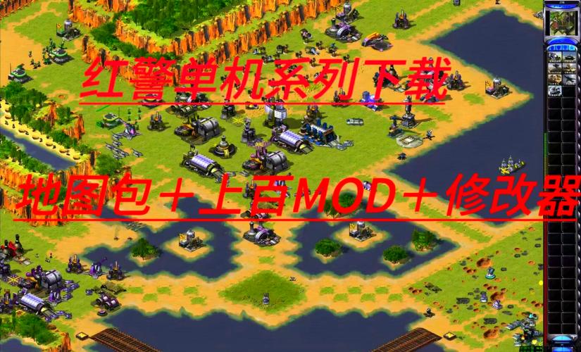 魔改电视剧游戏下载：超好玩自制游戏合集推荐