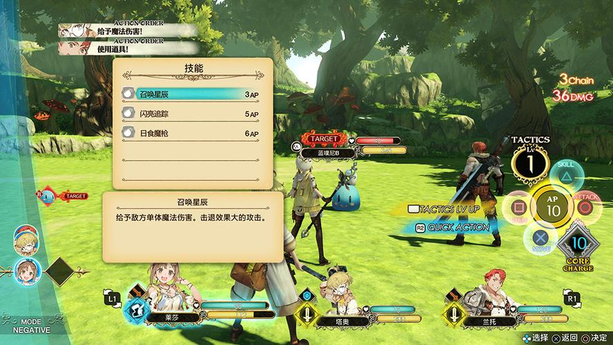 伊莱莎的秘药官方网站：寻找秘药，开启奇幻冒险之旅！