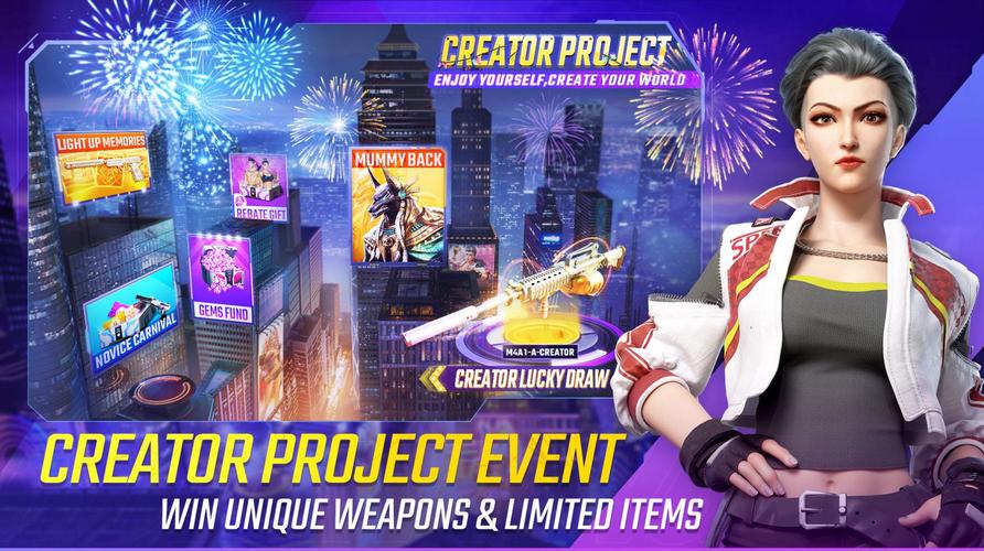 超能X天使下载地址及游戏攻略：玩转超能X天使