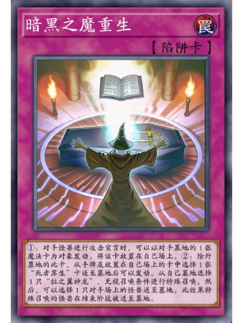 神的不在场下载地址大全：快速下载游戏