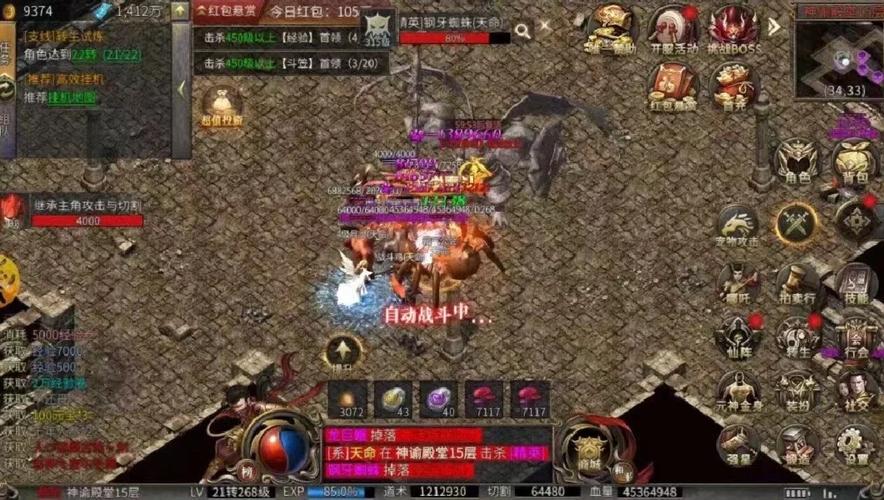 各版本封神传骑大比拼：新手玩家如何选择？