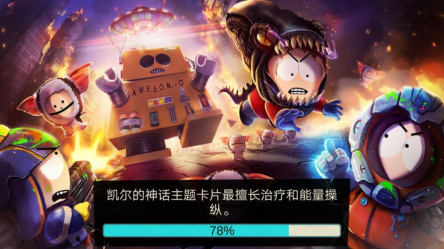 斯拉特福德内有小羊安卓版：最新下载及游戏攻略