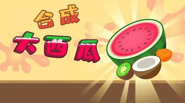 斯拉特福德内有小羊安卓版：最新下载及游戏攻略