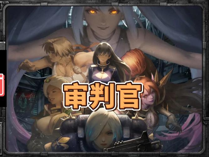 想玩审判官训练师？最新版本号及下载地址都在这