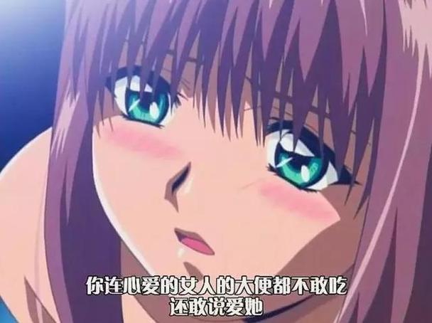 夜勤病栋下载地址大全:超多资源任你挑选!