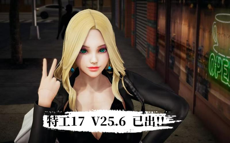 特工17最新版本体验：无限金币破解版免费玩