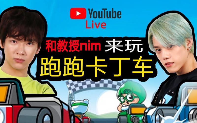 被傻小子绿了游戏官网:下载地址及玩法攻略