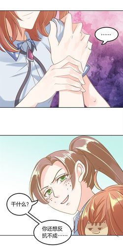 无法忍耐的哥哥版本大全:哥哥角色深度解析