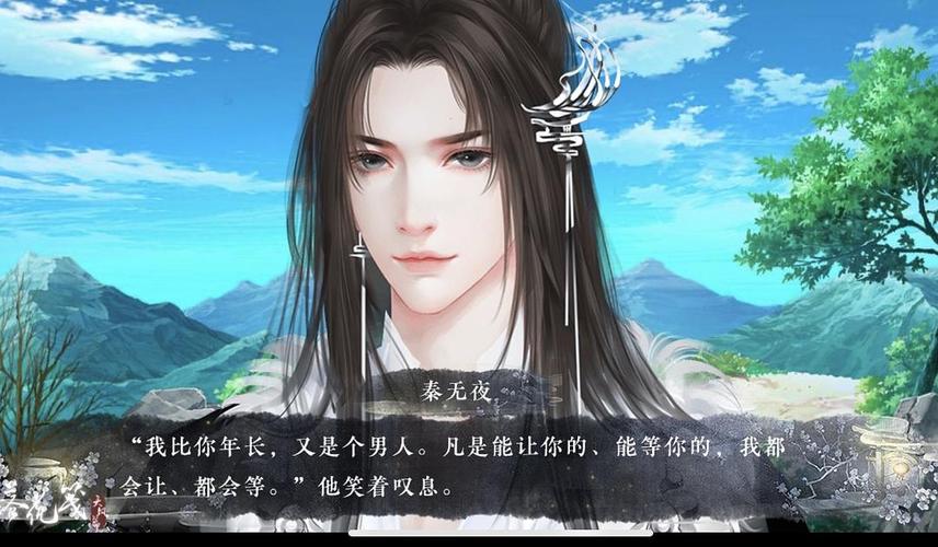 想玩青楼之王汉化版?这里提供免费下载途径