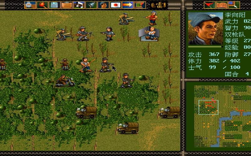 法利恩战纪游戏下载:轻松畅玩策略战棋RPG