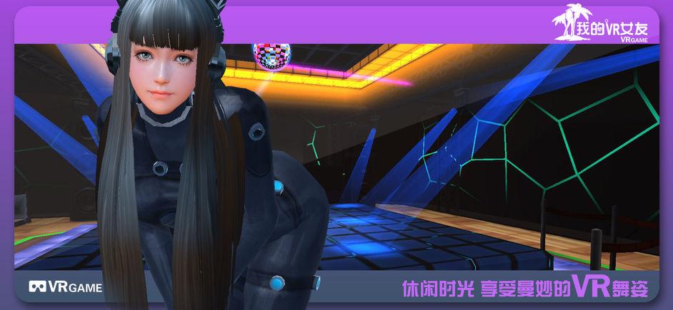 欲望回声游戏官网：最新版本下载，解锁更多精彩内容