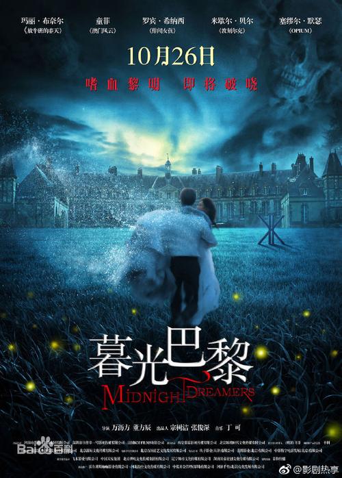 寻找欲望之影下载途径?教你轻松找到下载链接