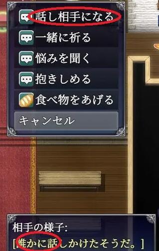 想玩艾尼西亚与契约纹？更新地址及下载方法都在这里