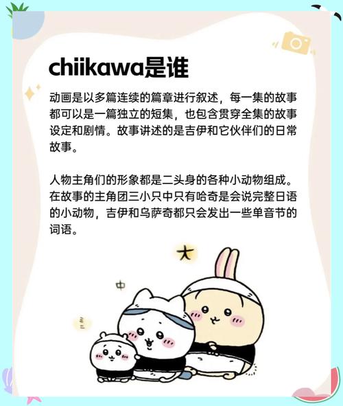 如何找到卡哇伊3最新版本？避坑指南来啦！