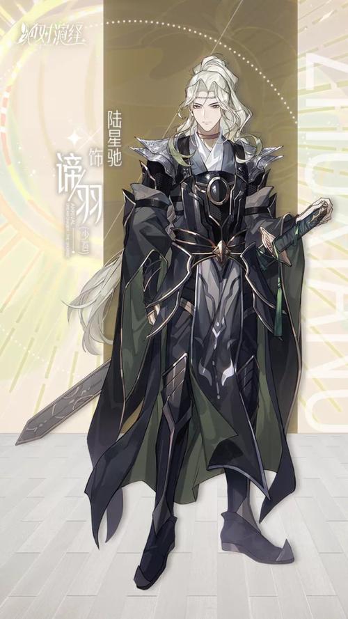 大反派杨过游戏下载地址在哪？新手入门攻略