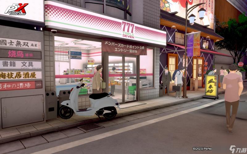 想玩都市媚影？教你快速找到下载链接！