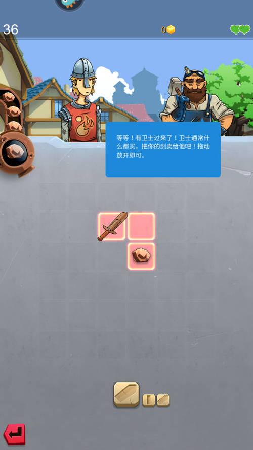 想玩铁匠4？快速进入铁匠4游戏官网下载游戏