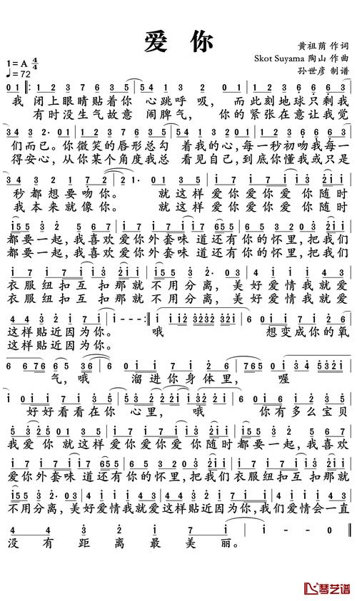 你想要的都在这里：不需要爱版本大全，歌曲资源大放送