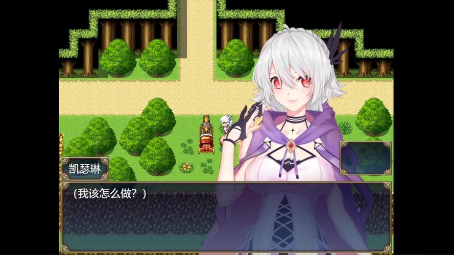 伊莱莎的秘药官方网站：寻找秘药，开启奇幻冒险之旅！