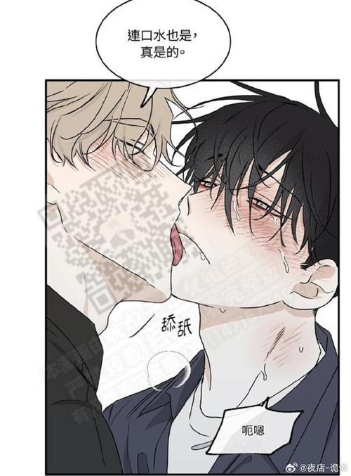 为了当上家主安卓汉化版：宅邸生活大冒险