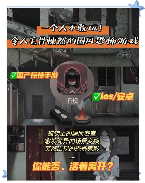 想玩推理游戏？搜查官丽花游戏带你走进侦探世界