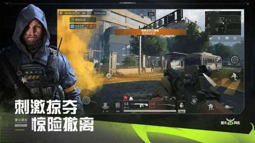 街区淑女掌控者游戏版本大全：新手入门到精通指南