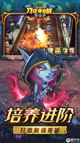 姐妹花游戏玩法详解：带你了解这款热门手机游戏