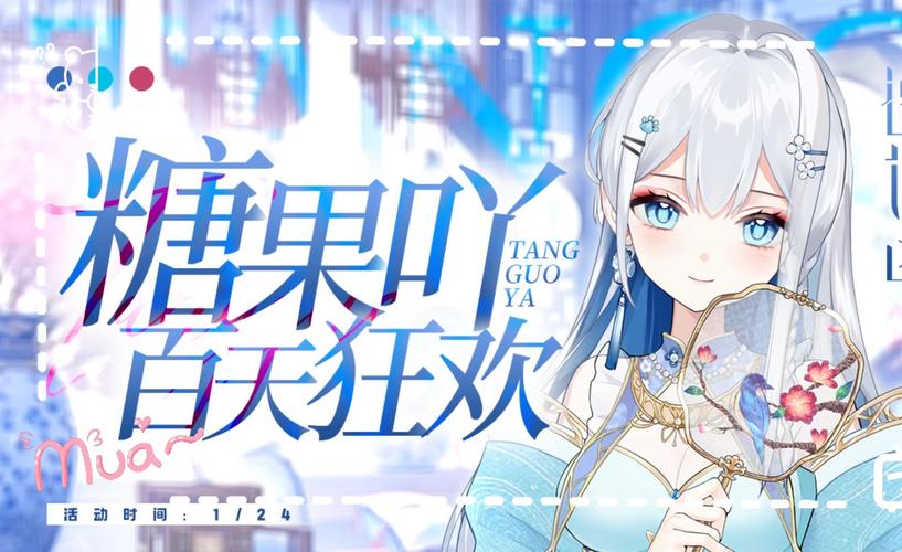 想玩糖果游戏?安卓汉化版等你体验!